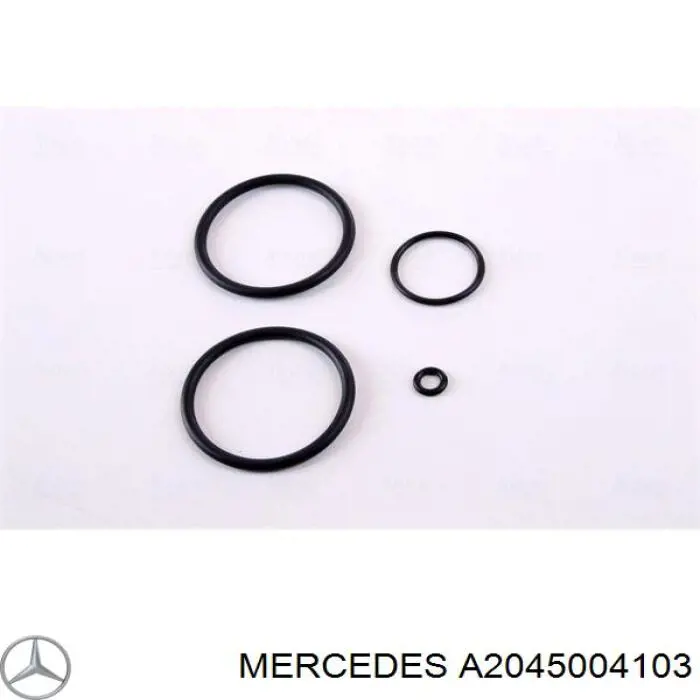 Радіатор основний Mercedes A2045004103 ціна, від 112.49 USD