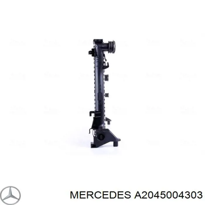 Радіатор охолодження двигуна A2045004303 Mercedes