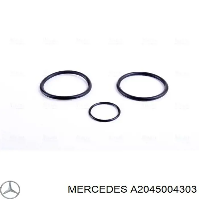 Купити A2045004303 Mercedes Радіатор двигуна