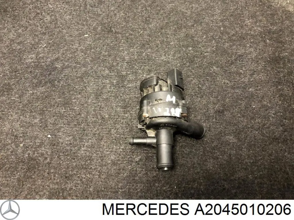 Купити A2045010206 Mercedes 