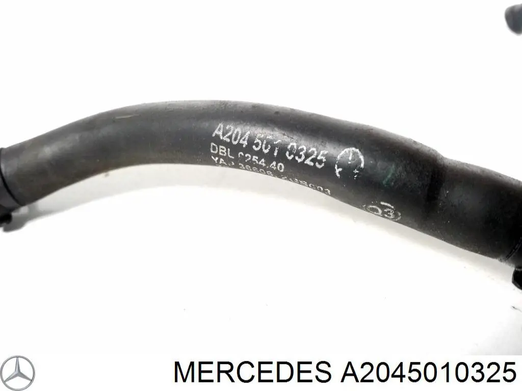 Купити A2045010325 Mercedes 