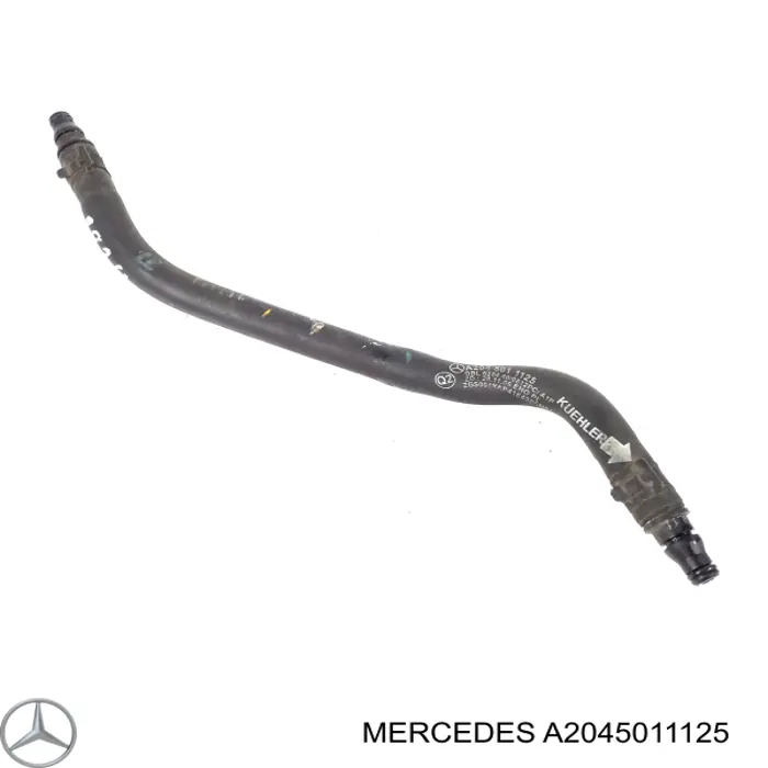 Купити A2045011125 Mercedes 