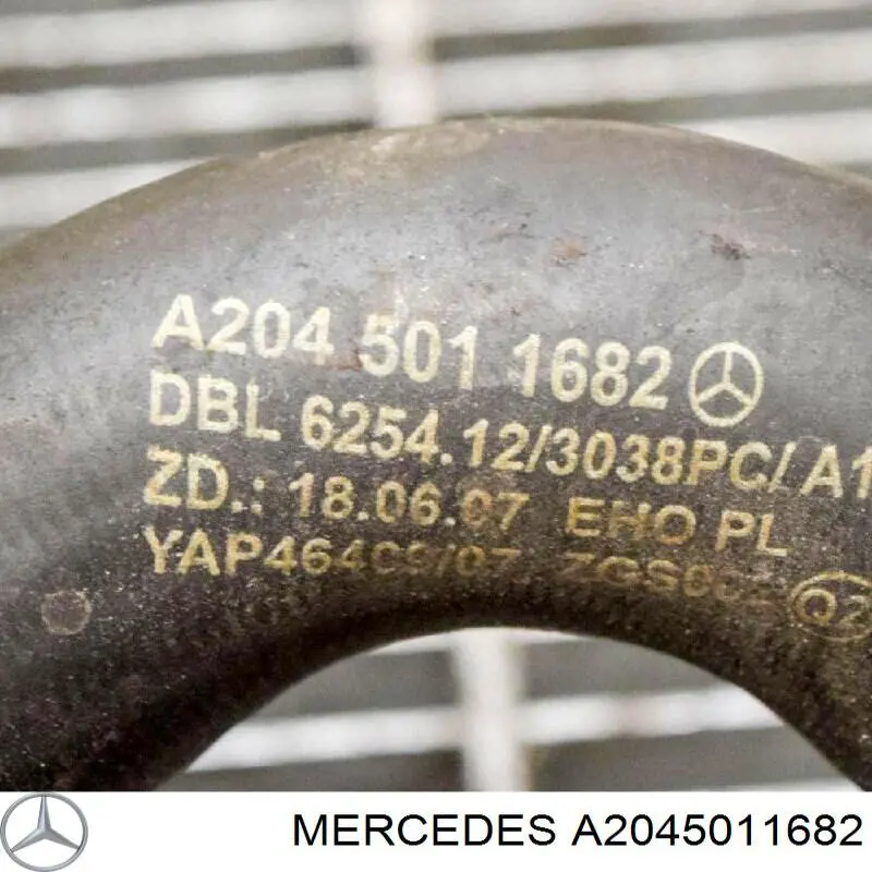 Купити A2045011682 Mercedes Шланг/патрубок радіатора охолодження, нижній