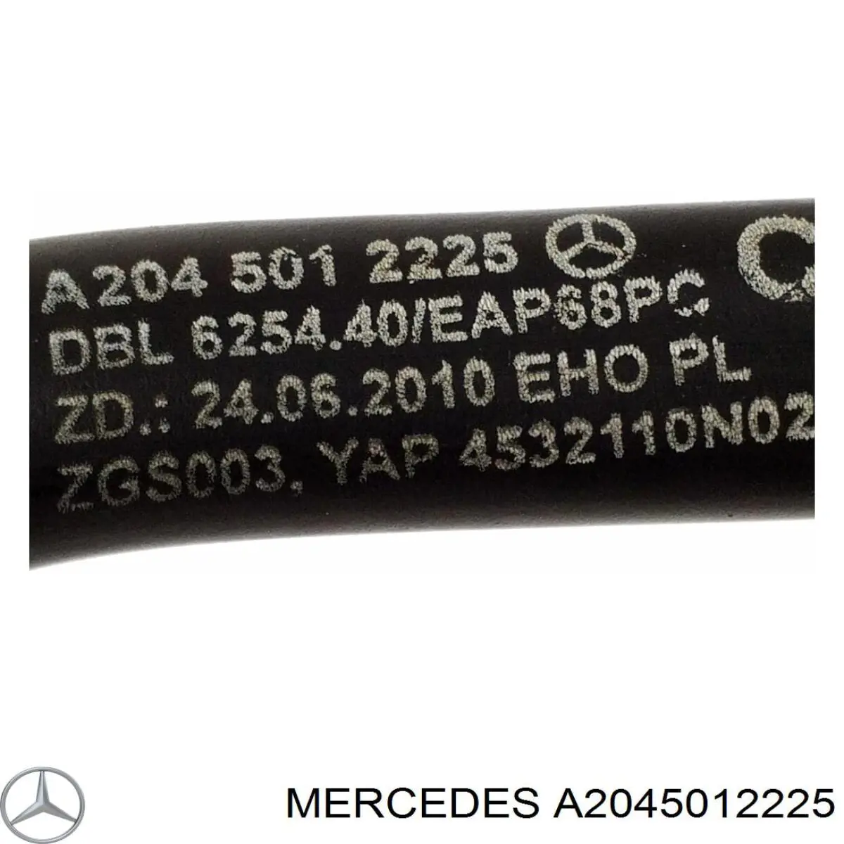  A2045012225 Mercedes