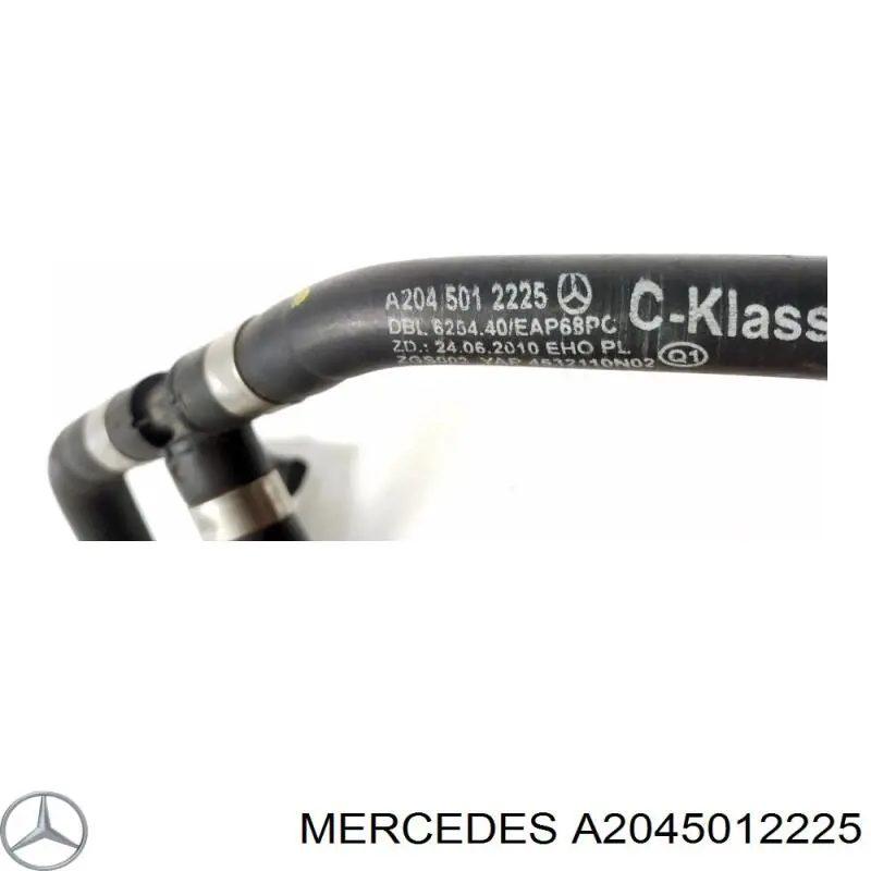 Купити A2045012225 Mercedes 
