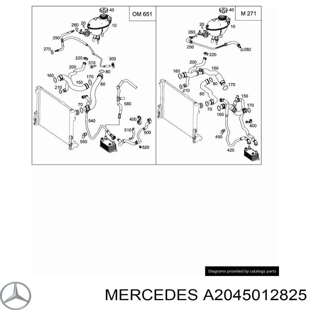 A2045013225 Mercedes 