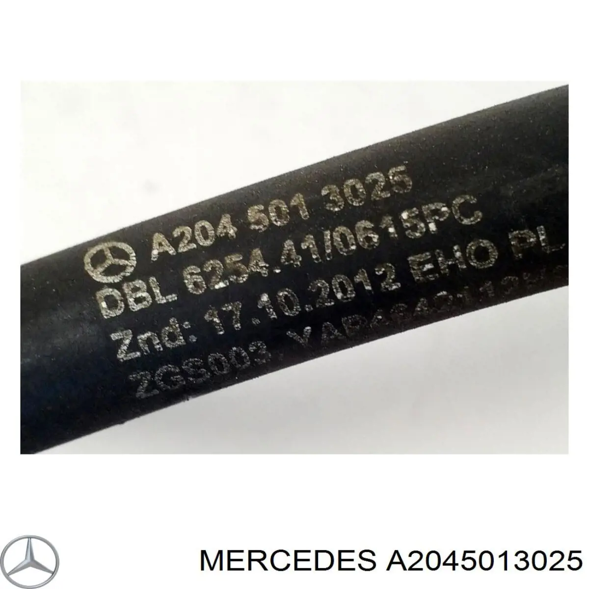  Mercedes A2045013025 ціна, від 14.64 USD