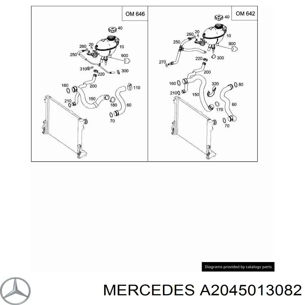Шланг/патрубок радіатора охолодження, нижній Mercedes A2045013082 ціна, від 14.65 USD