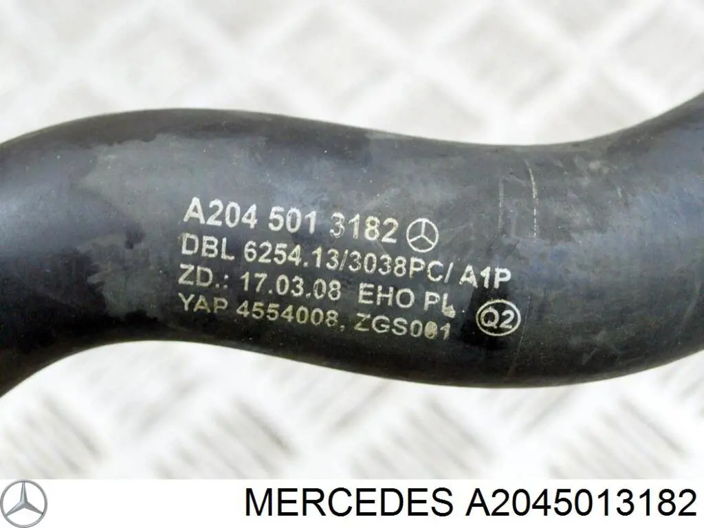 A2045013182 Mercedes Патрубок системи охолодження