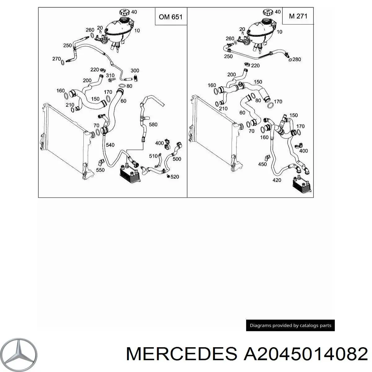 Купити A2045014082 Mercedes Шланг/патрубок радіатора охолодження, нижній