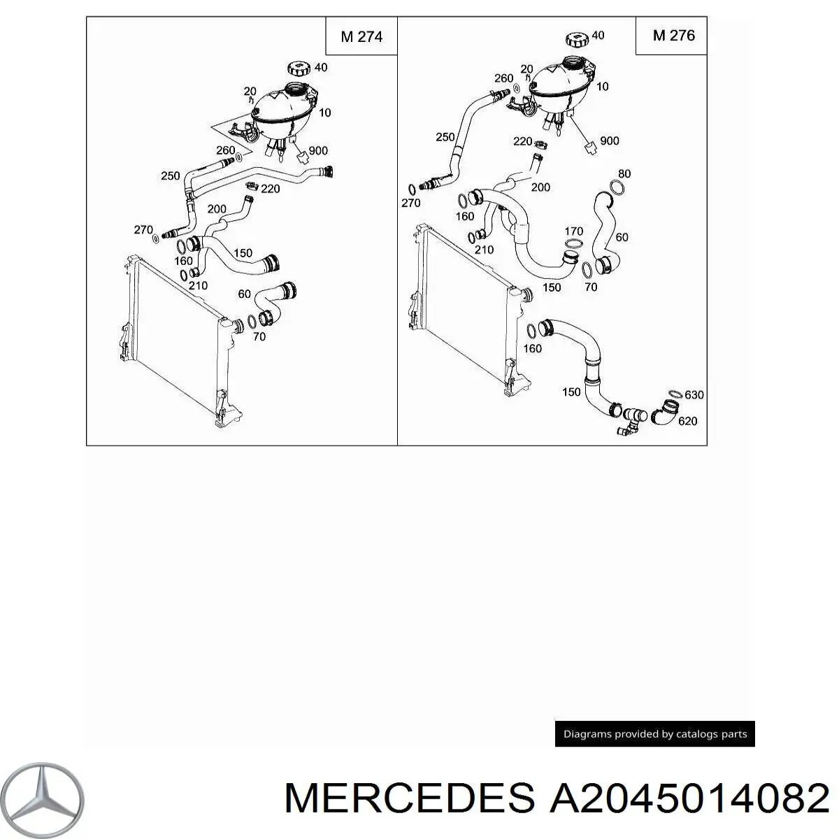 Шланг/патрубок радіатора охолодження, нижній Mercedes A2045019082 ціна, від 29.27 USD