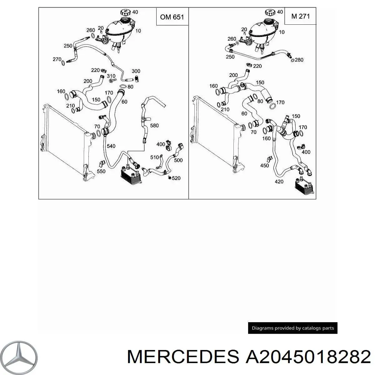 2045019682 Mercedes шланг/патрубок радіатора охолодження, нижній