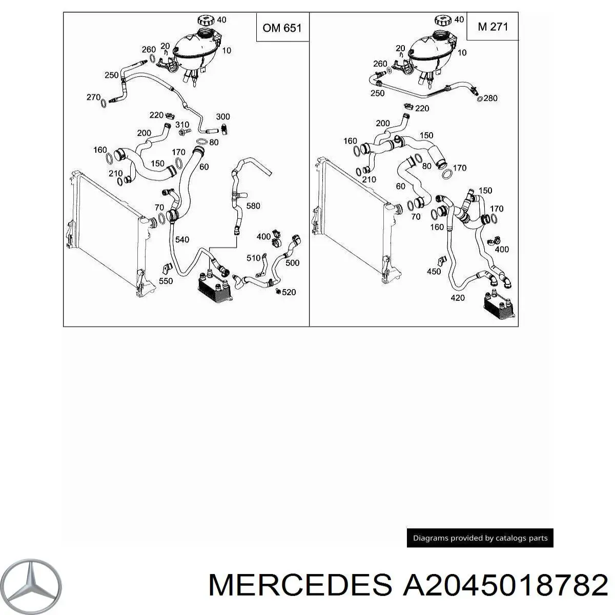 Шланг/патрубок радіатора охолодження, верхній Mercedes A2045018782 ціна, від 22.91 USD