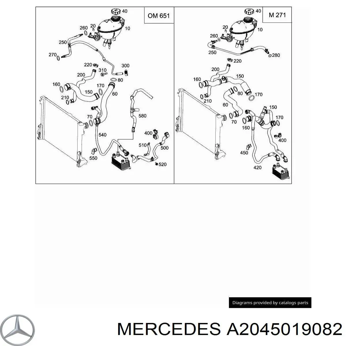 Купити A2045019082 Mercedes Шланг/патрубок радіатора охолодження, нижній