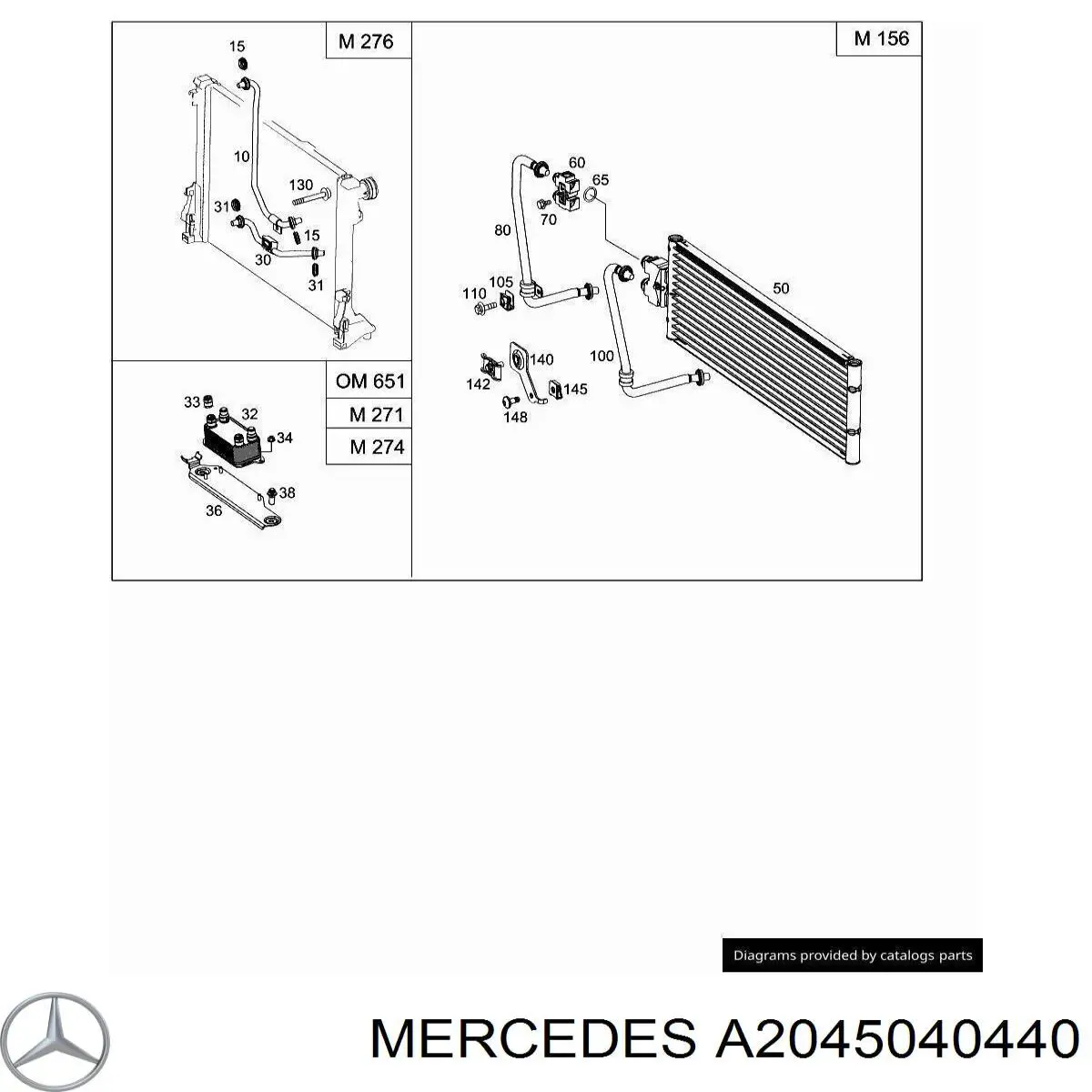 A2045040440 Mercedes 