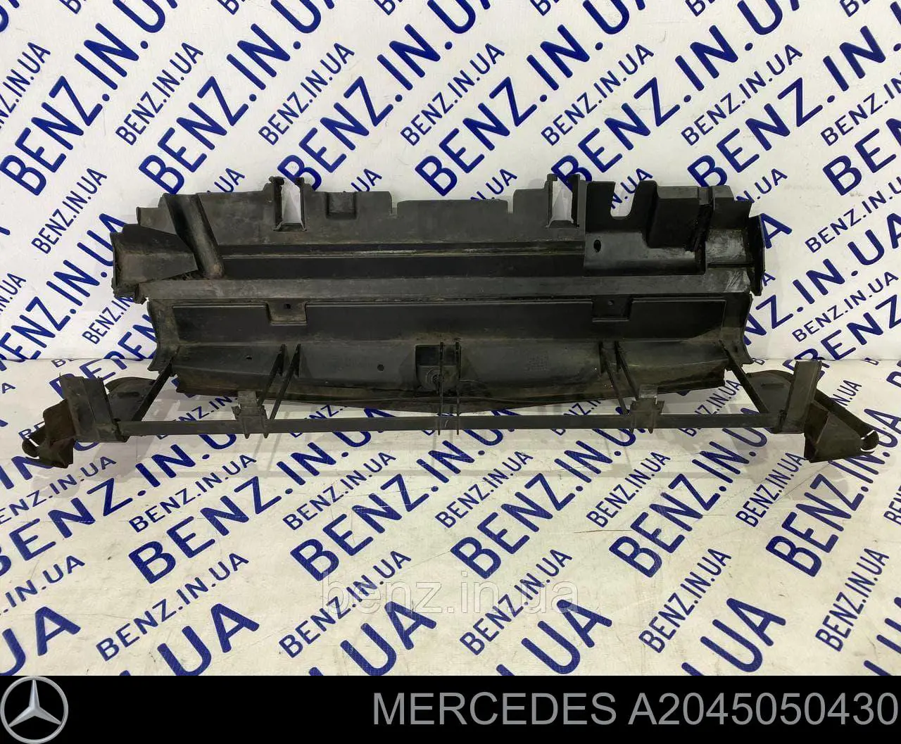 A2045050430 Mercedes Повітропровід (дефлектор) радіатора, нижній