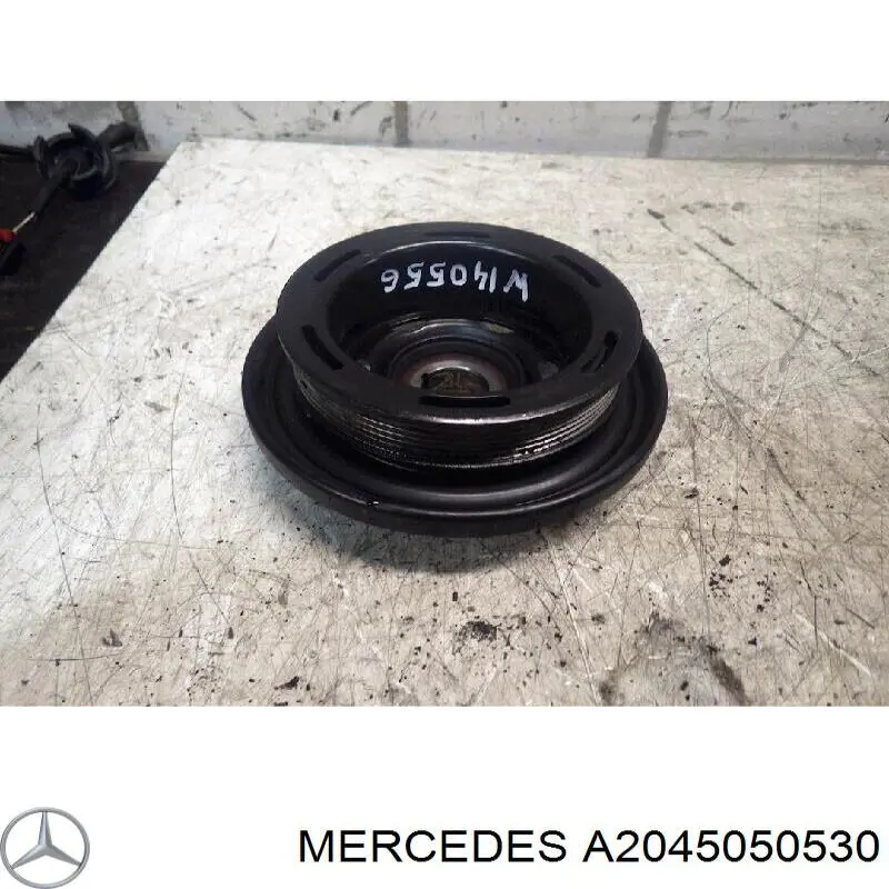 Повітроводи системи охолодження двигуна Mercedes A2045050530 ціна, від 16.87 USD