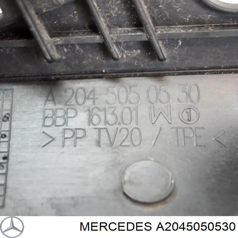  A2045050530 Mercedes