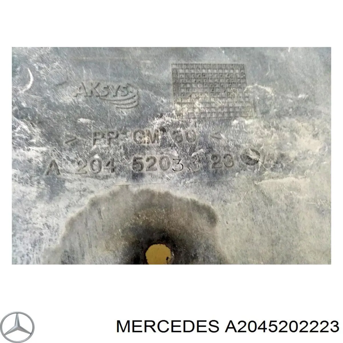 Захист двигуна задній Mercedes A2045204023 ціна, від 49.78 USD