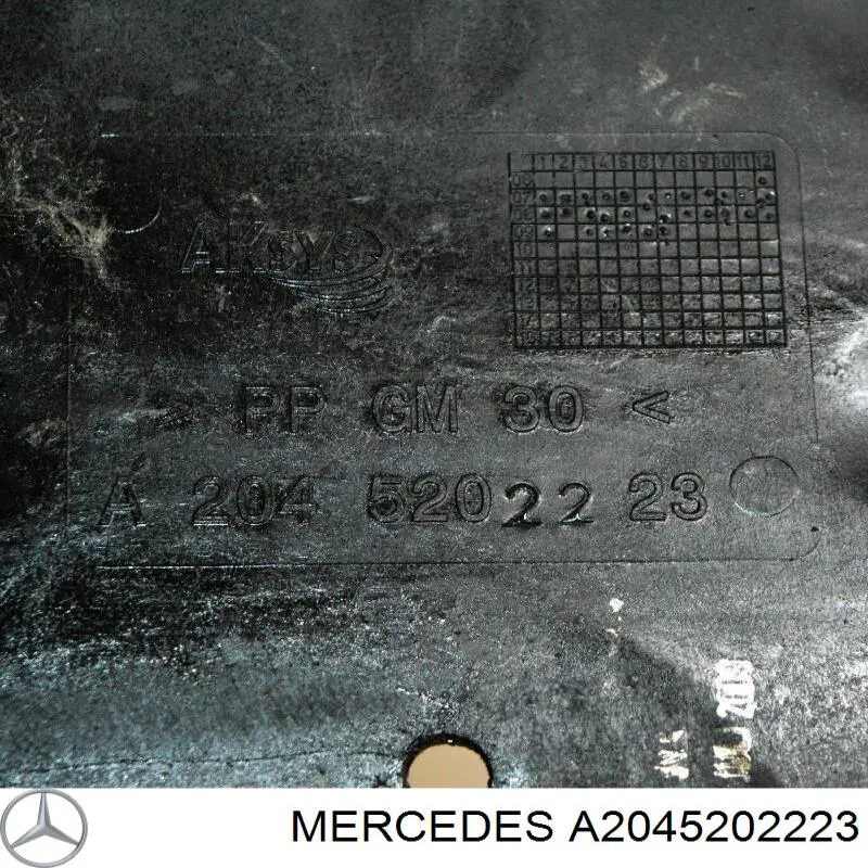 Захист двигуна задній Mercedes A2045202223 ціна, від 50.67 USD