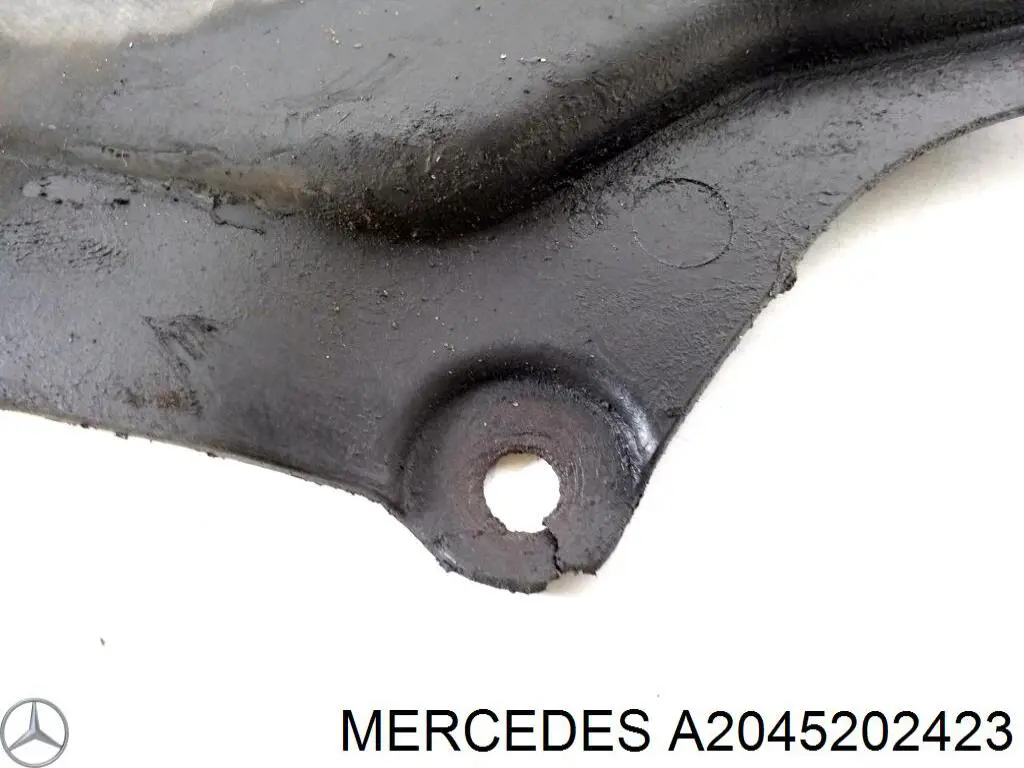 Обшивка капота Mercedes A2045202423 ціна, від 37.49 USD