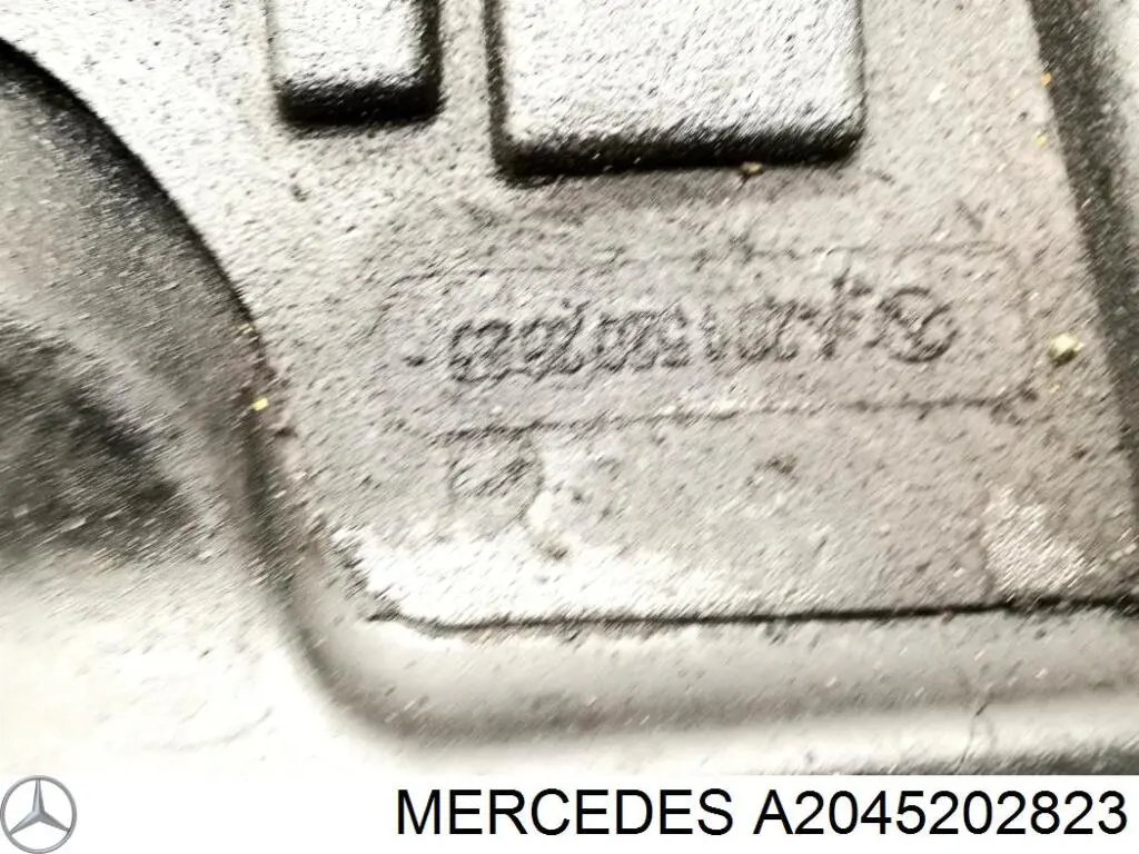 Захист двигуна A2045200823 Mercedes