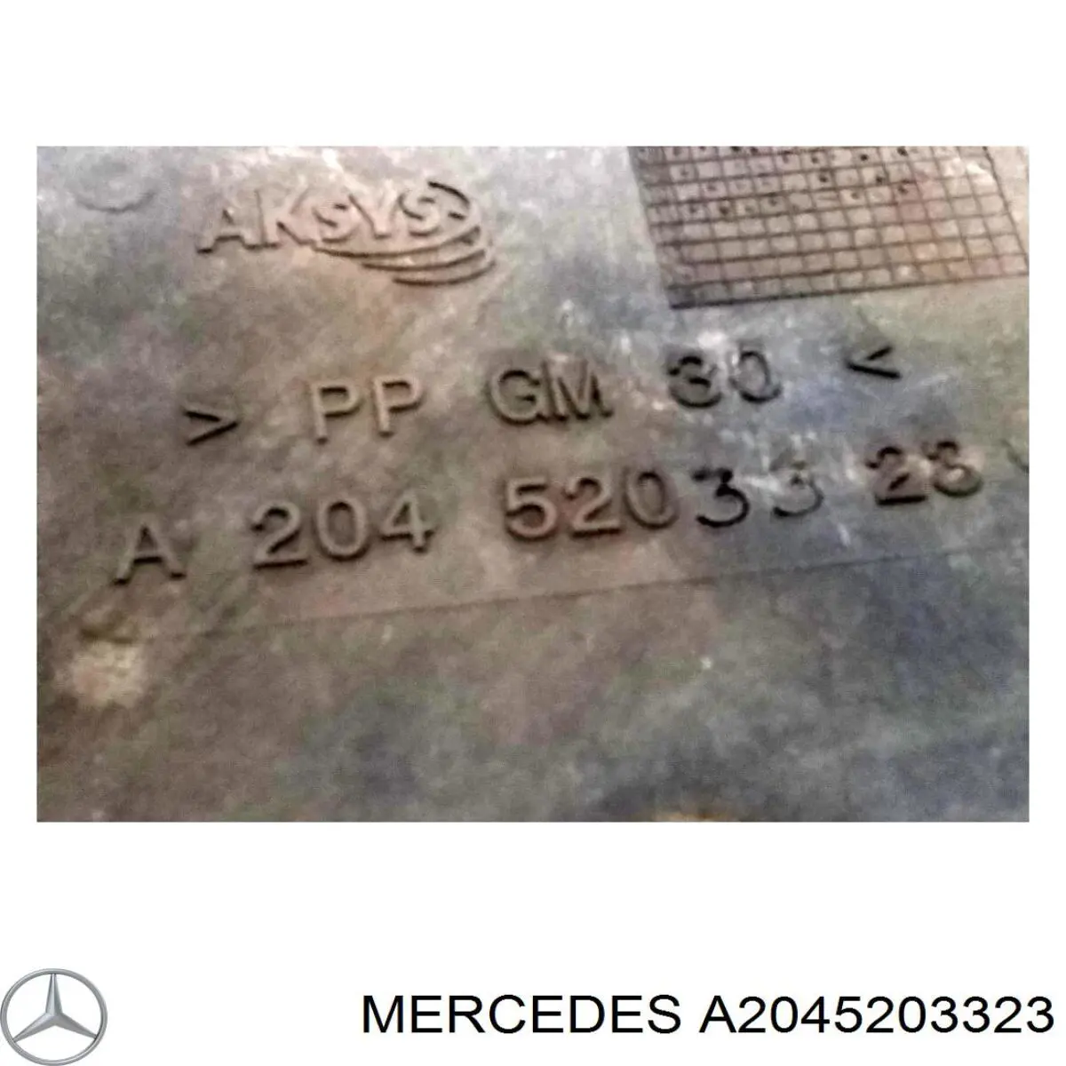 Захист двигуна задній Mercedes A2045203323