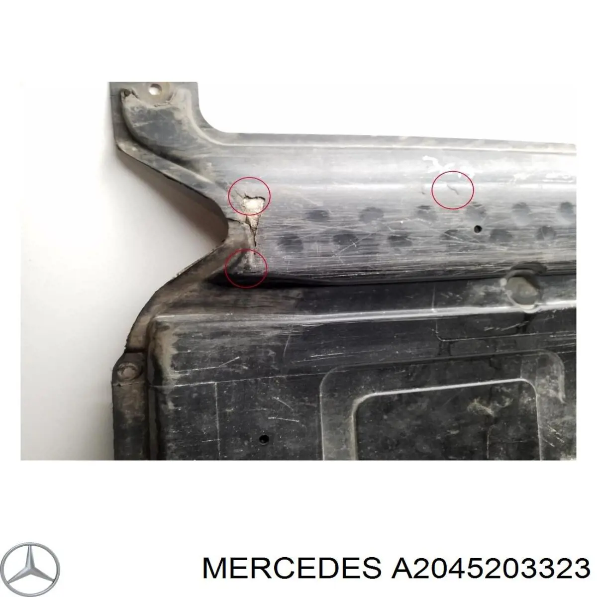 A2045203323 Mercedes Захист двигуна задня