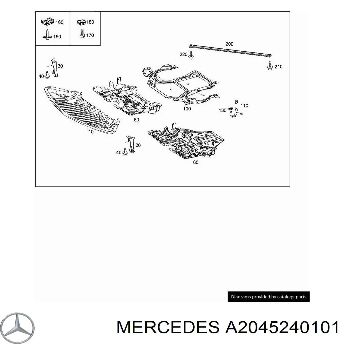 Захист двигуна, піддона (моторного відсіку) A2045240101 Mercedes