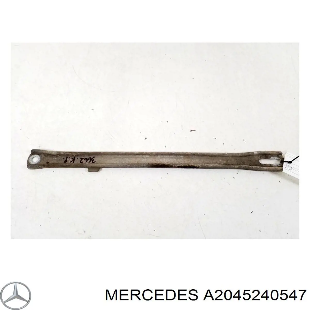 Купити A2045240547 Mercedes 