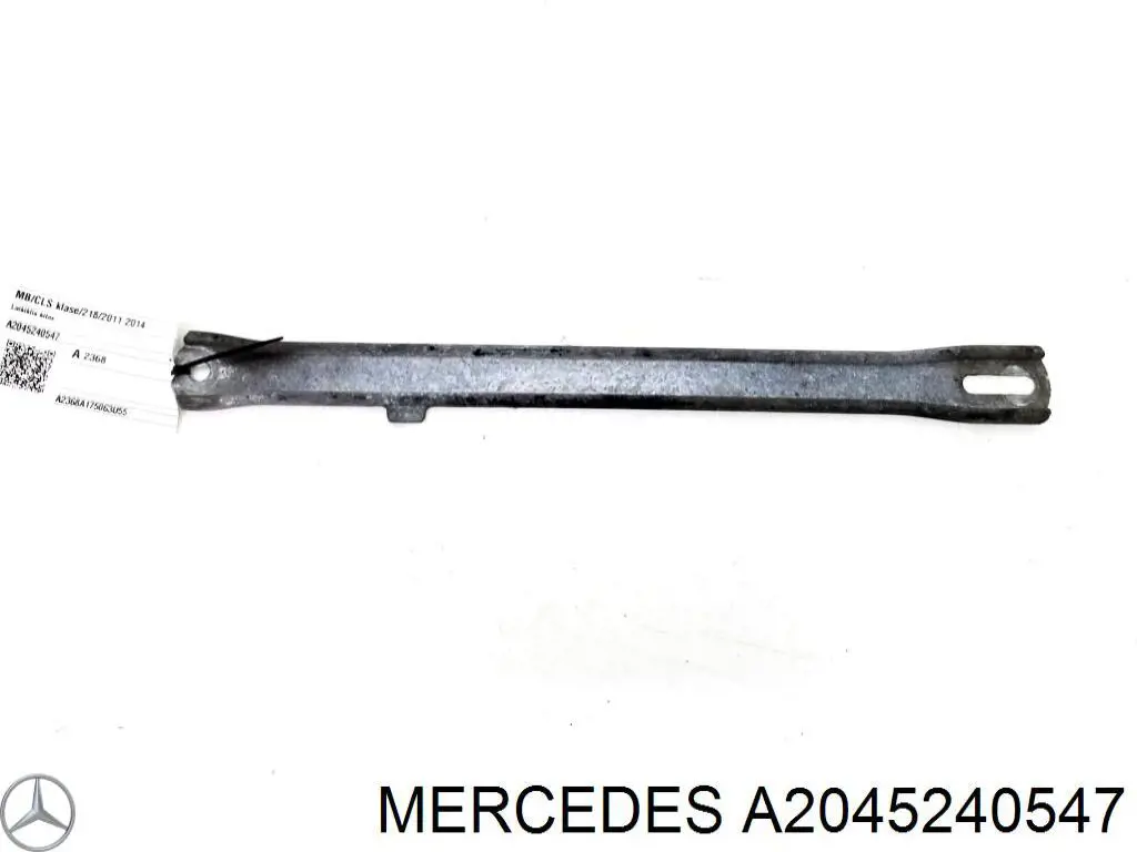 A2045240547 Mercedes 