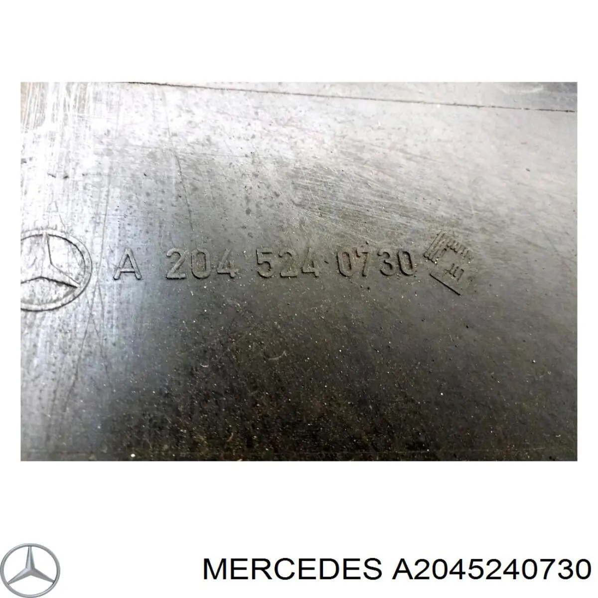 Купити A2045240730 Mercedes 