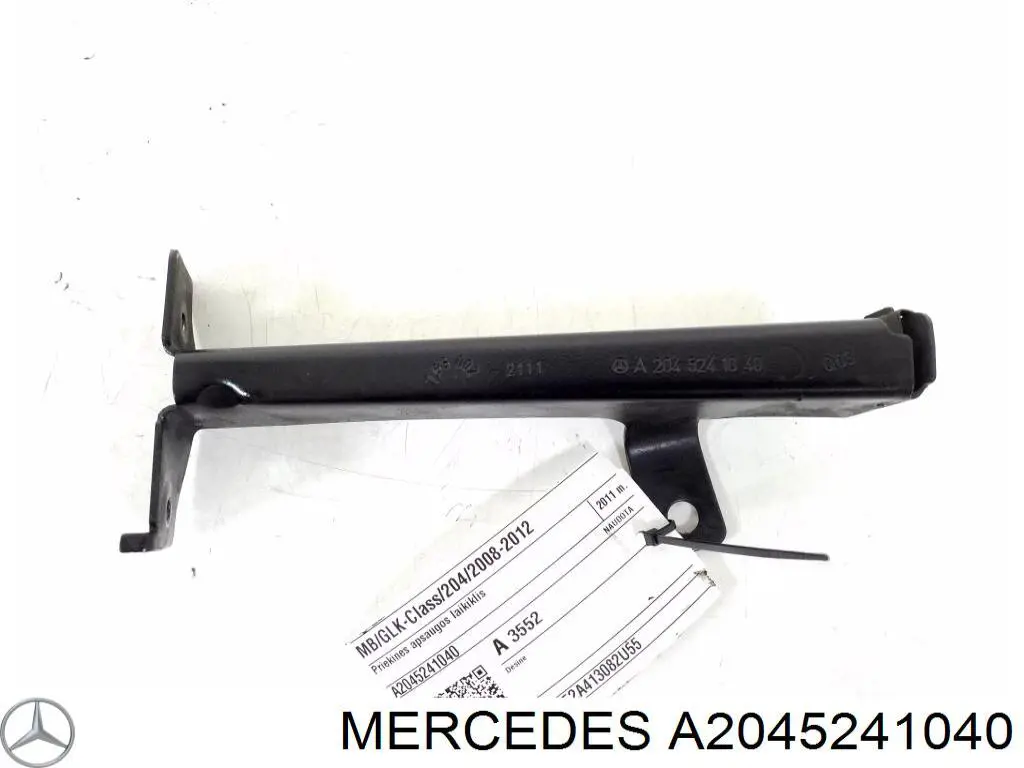 A2045241040 Mercedes 