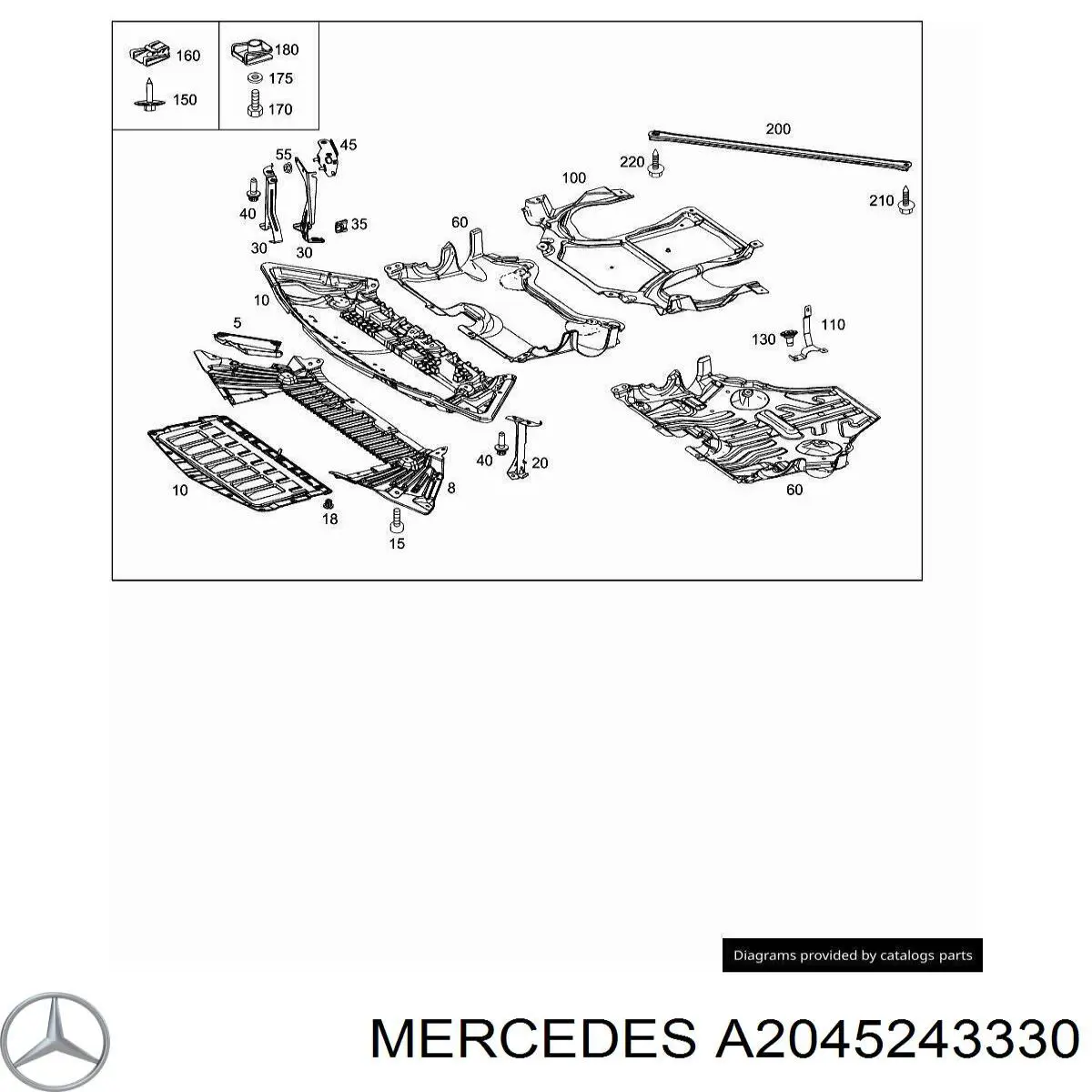 A2045243330 Mercedes Захист двигуна задня