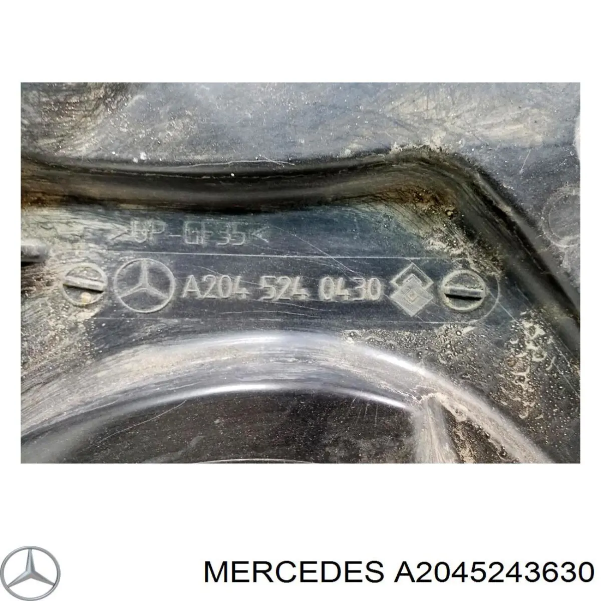 Купити A2045243630 Mercedes Захист двигуна задній
