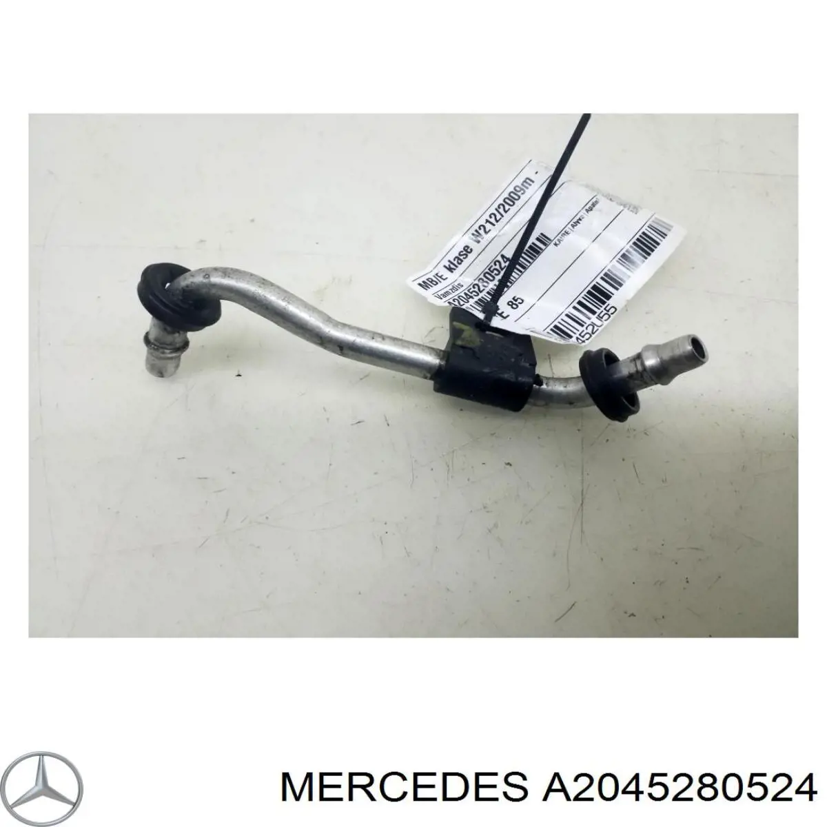  Mercedes A2045280524 ціна, від 19.00 USD