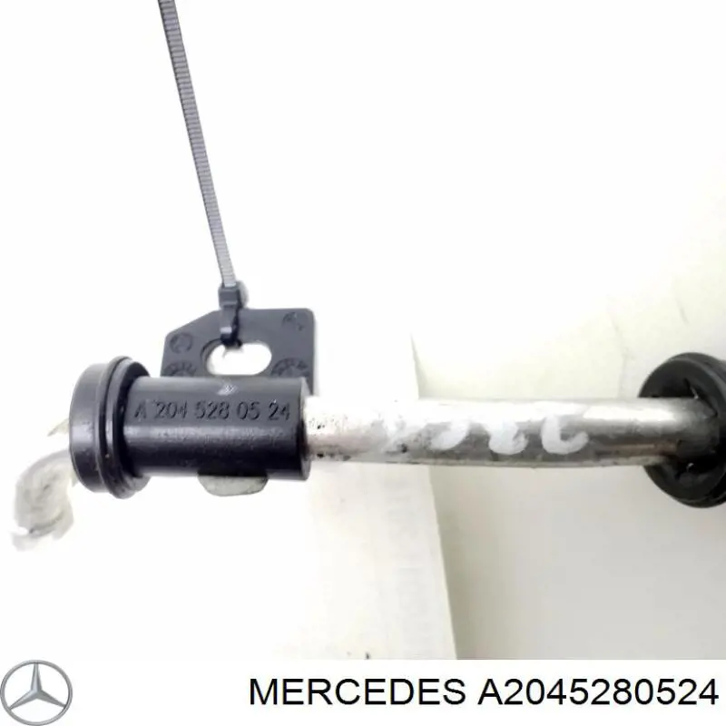 Купити A2045280524 Mercedes 
