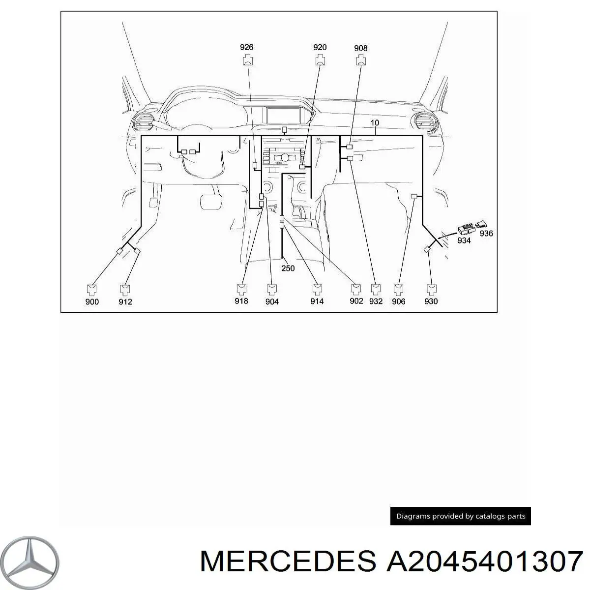 Купити A2045401307 Mercedes 