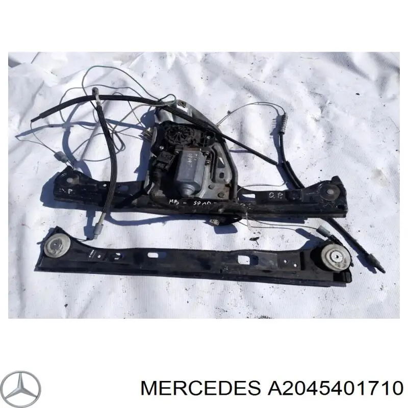  2045401710 Mercedes