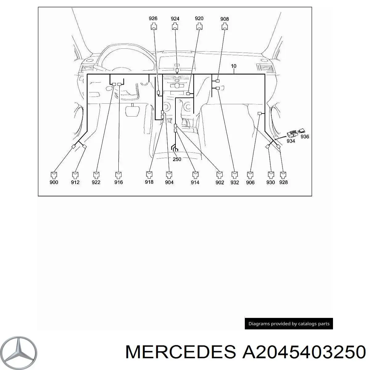 Блок запобіжників A2045403250 Mercedes