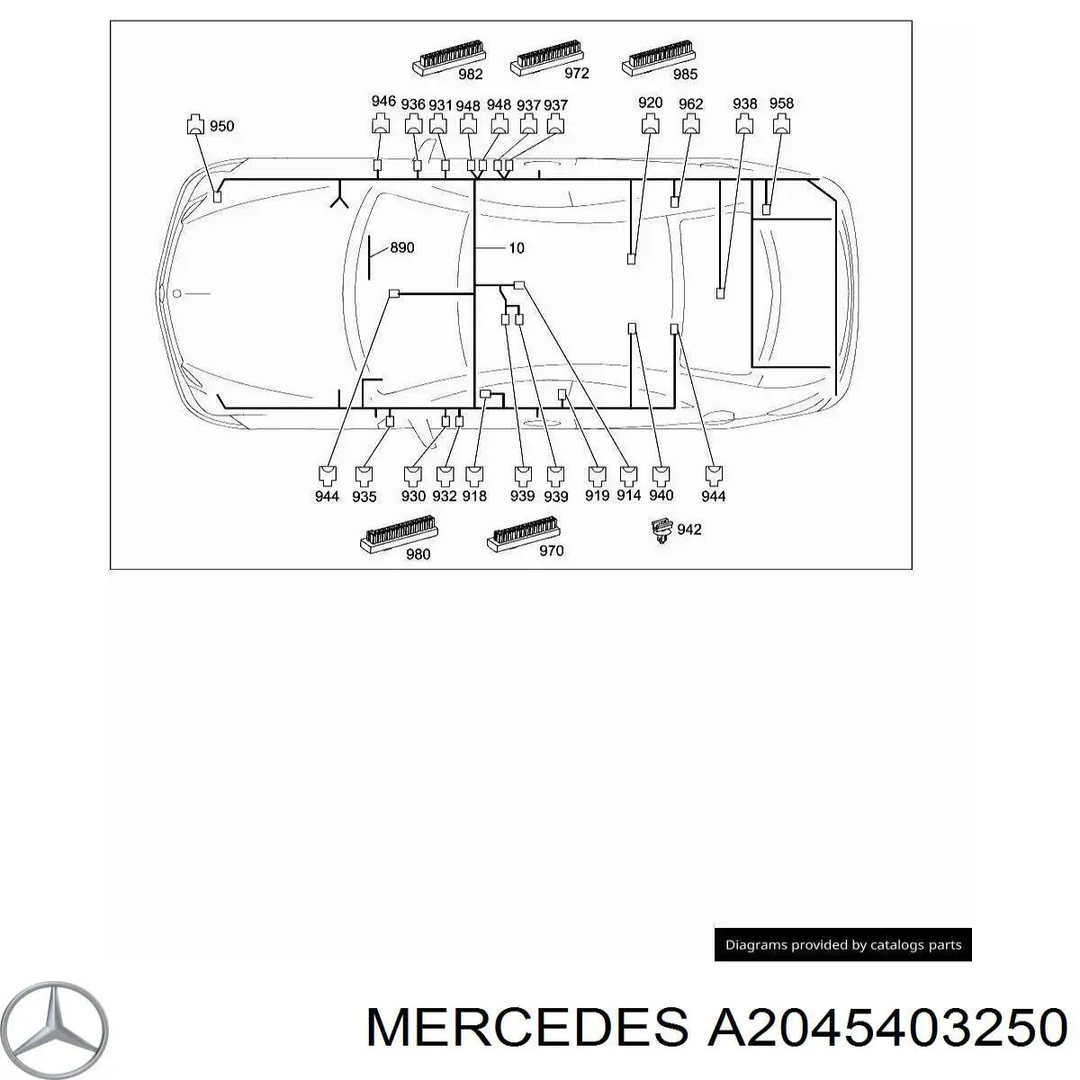 Купити A2045403250 Mercedes Корпус запобіжників