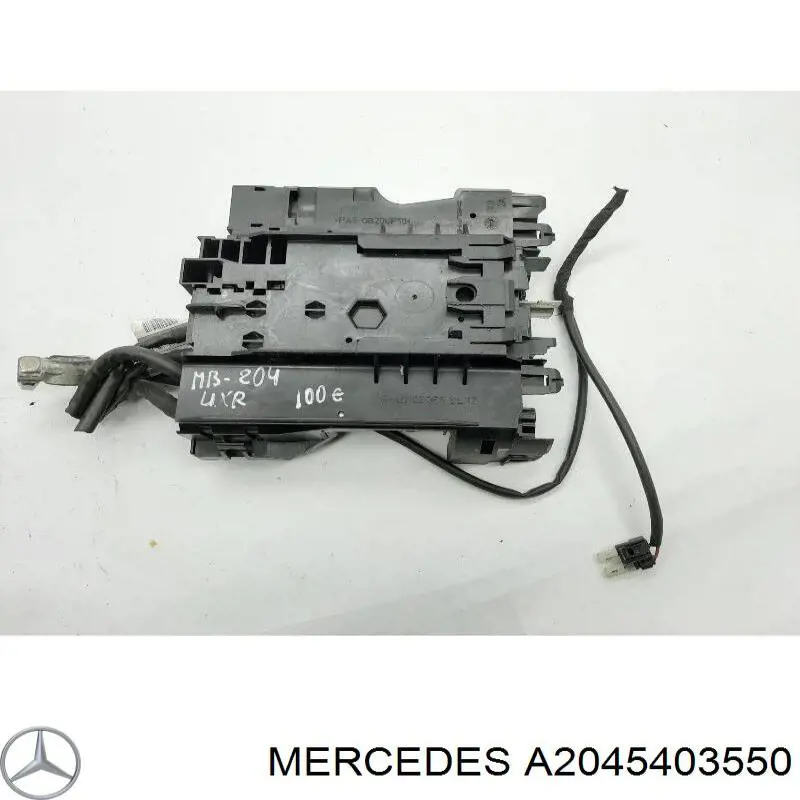 Купити A2045403550 Mercedes Корпус запобіжників