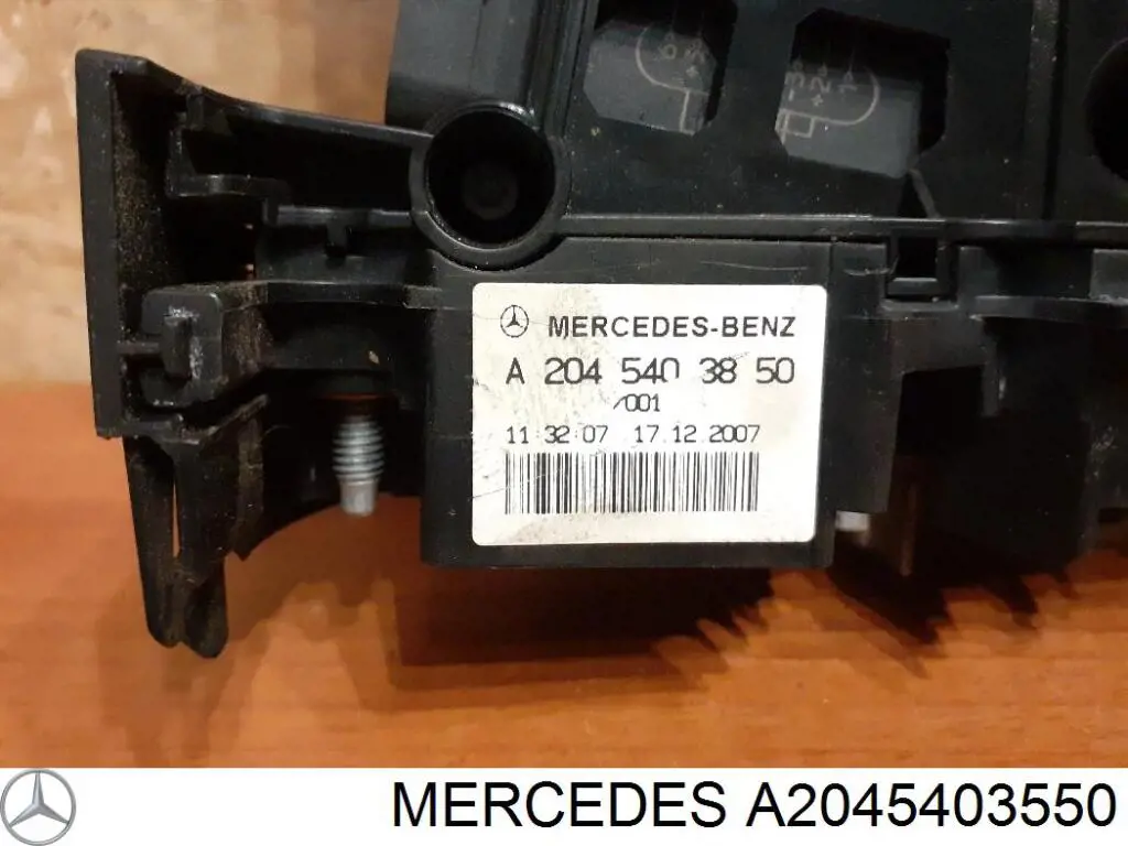 A2045403550 Mercedes Реле запобіжників