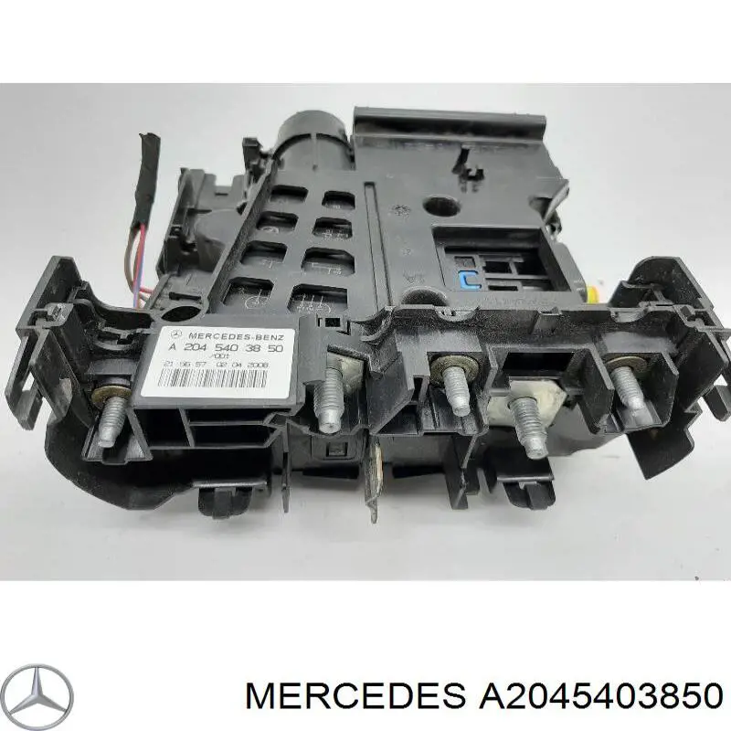 Купити A2045403850 Mercedes Автомобільна батарея