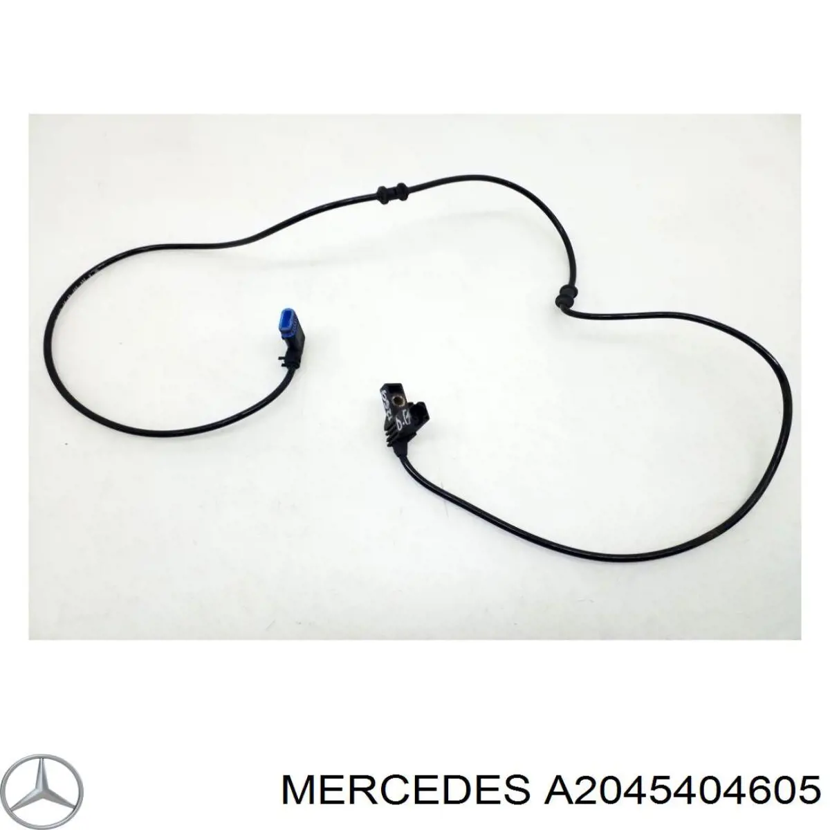 Купити A2045404605 Mercedes 