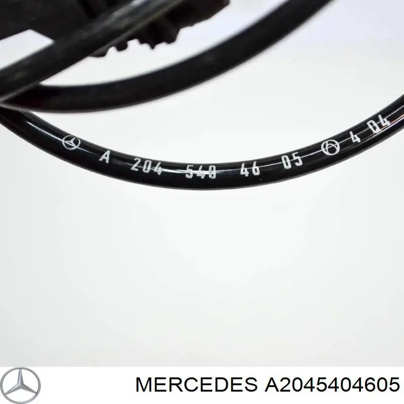  Mercedes A2045404605 ціна, від 8.44 USD