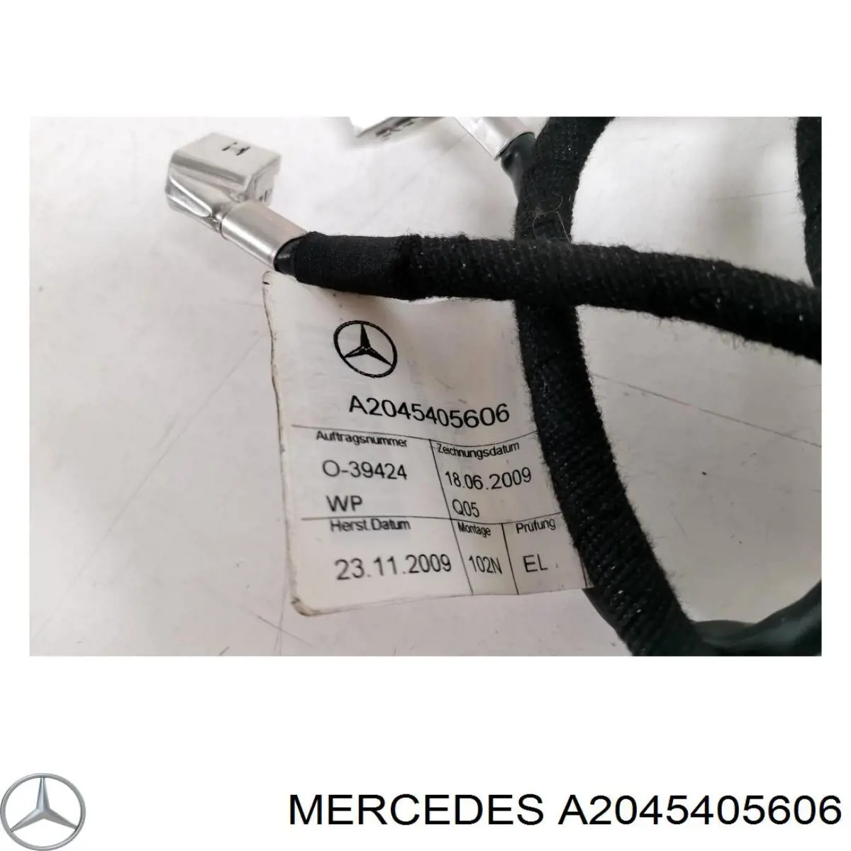  Mercedes A2045405606 ціна, від 31.67 USD