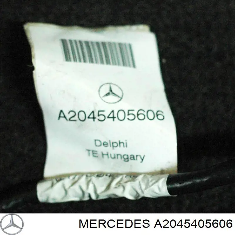 Купити A2045405606 Mercedes 