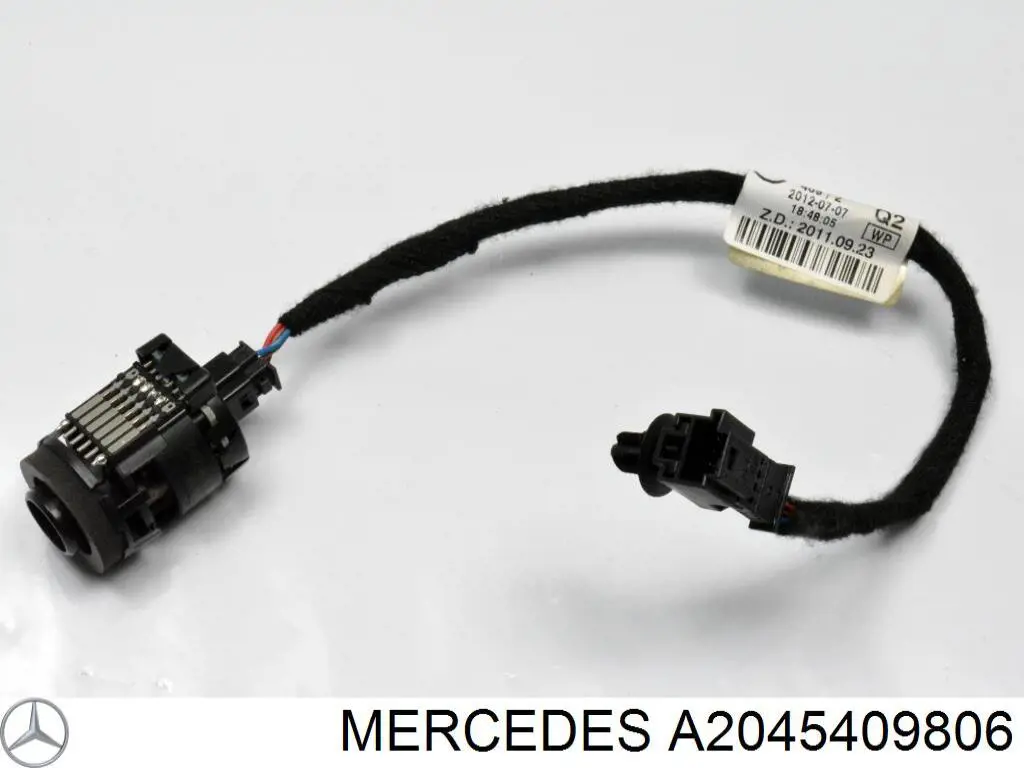 Купити A2045409806 Mercedes 