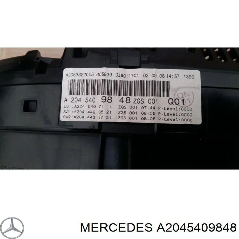 A2045409848 Mercedes Панель приладів